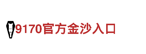 专业人力管理公司博冠体育平台app下载，为您的企业招聘保驾护航